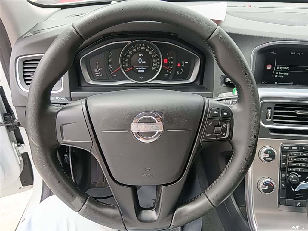 Volvo S60, 2015 11