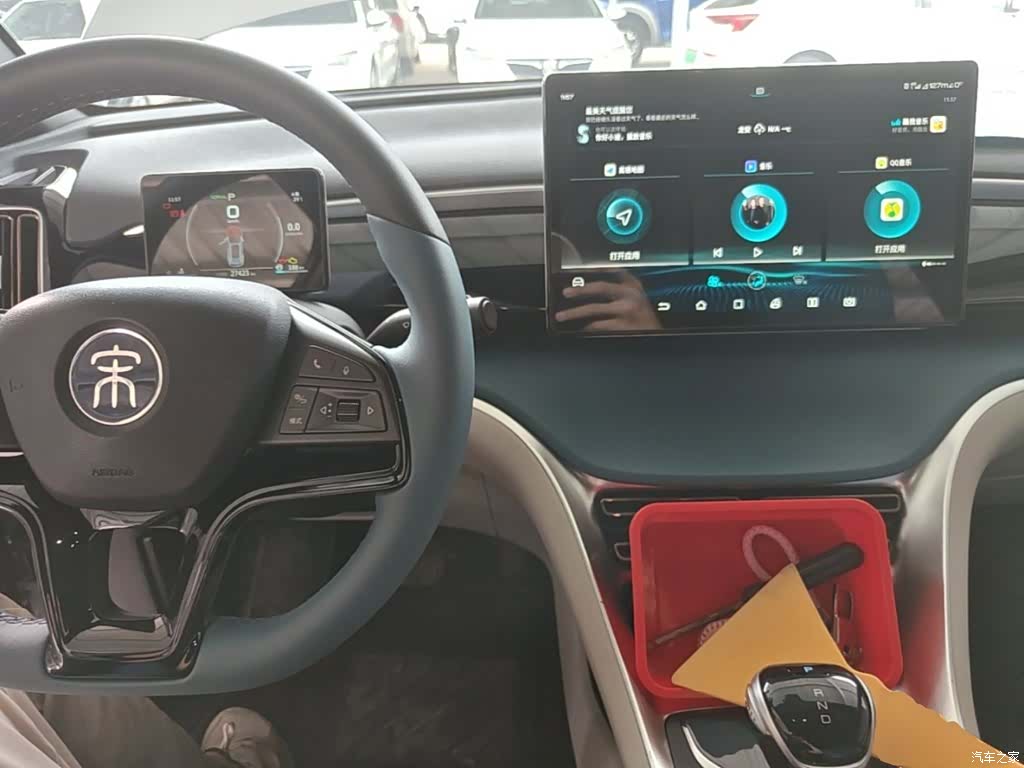 BYD Song, 2021 10