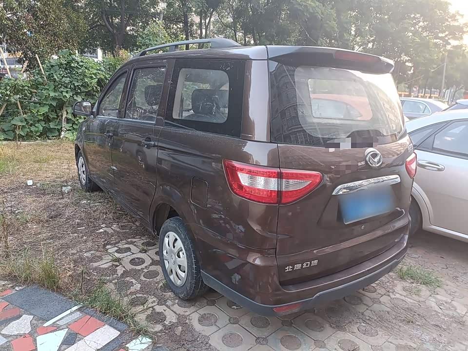 Baoding 560