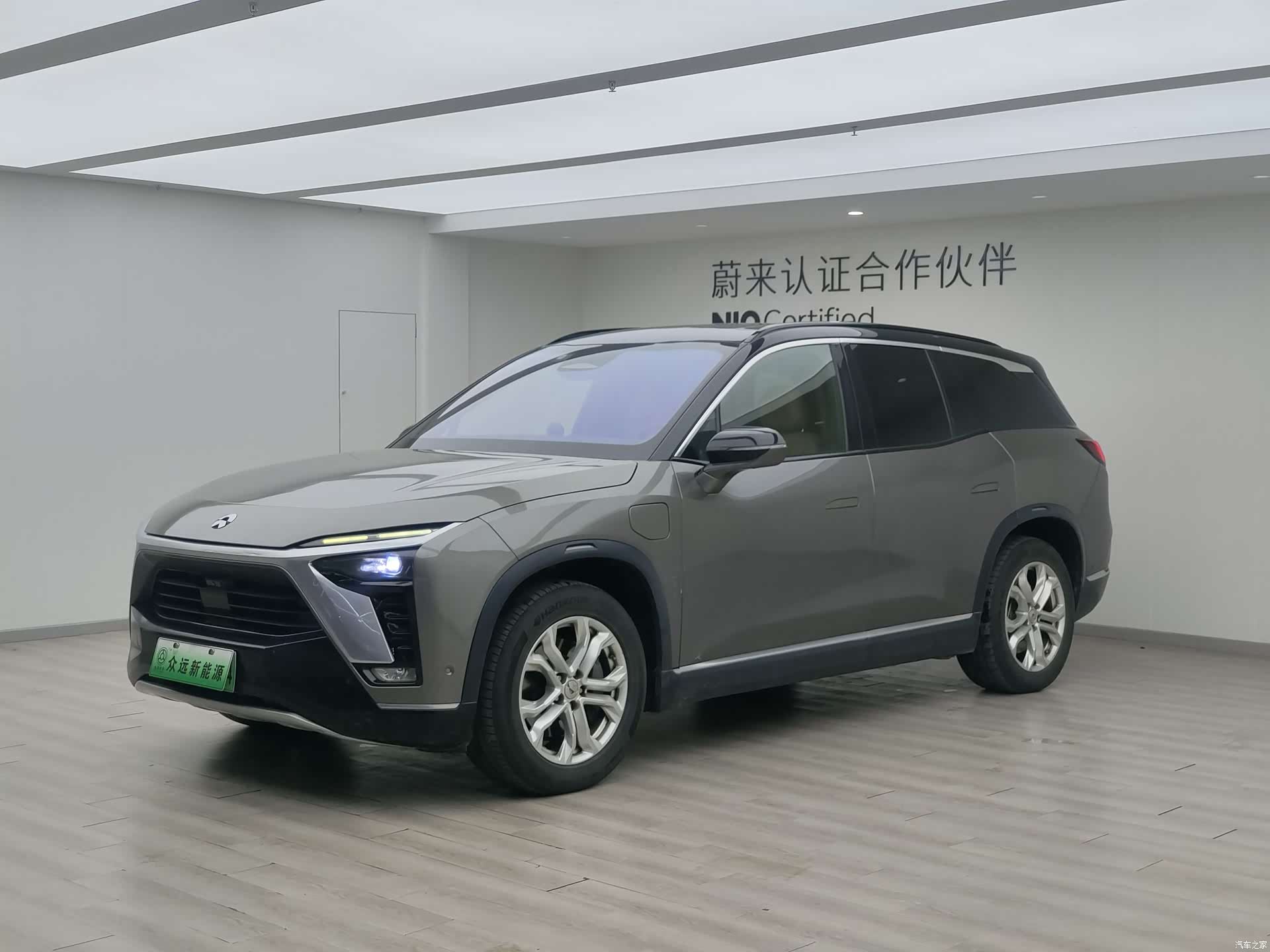 NIO ES8, 2021 1