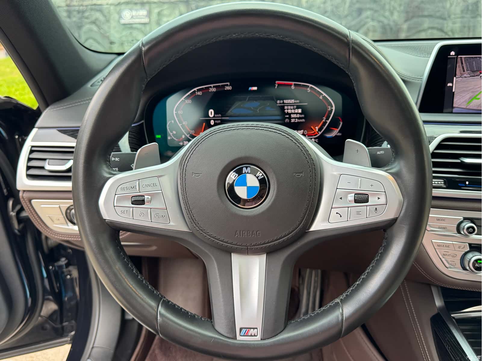 BMW 7 Series, 2021 12