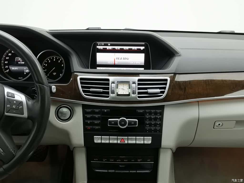Mercedes-Benz E-Class, 2015 12