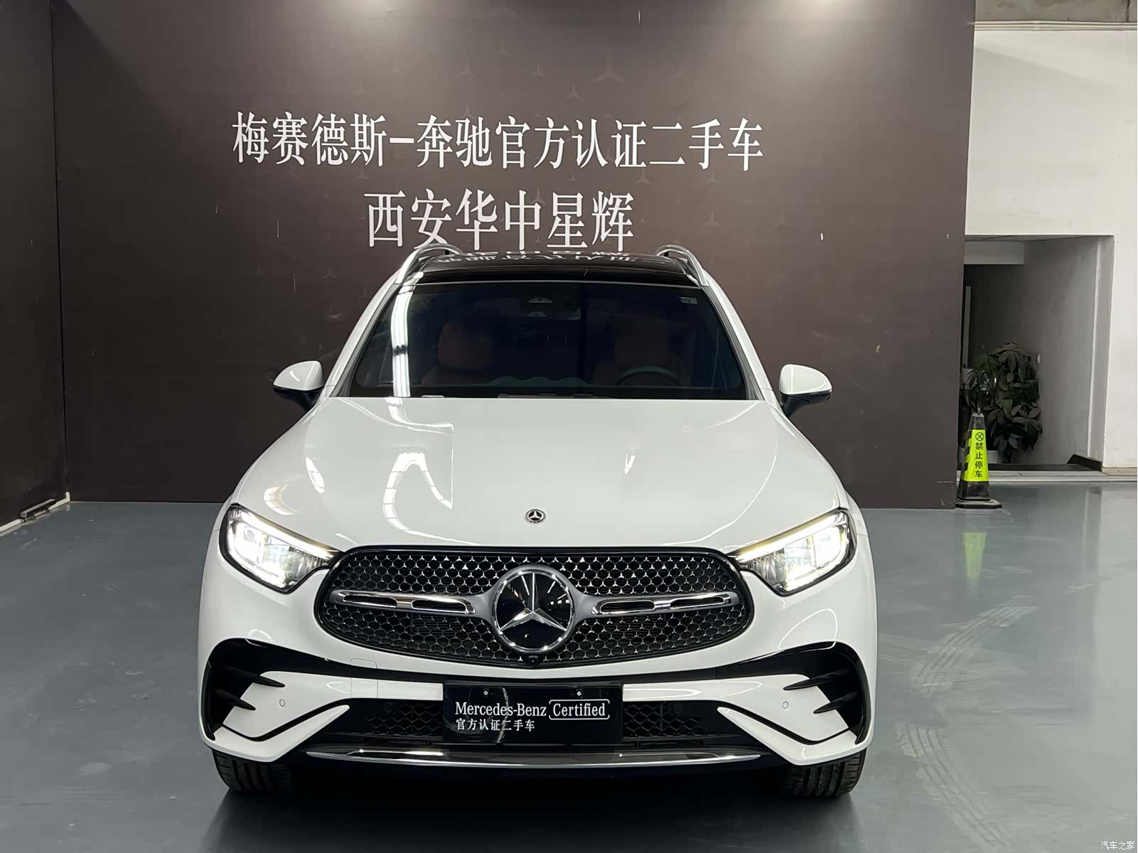 Mercedes-Benz GLC, 2025 2