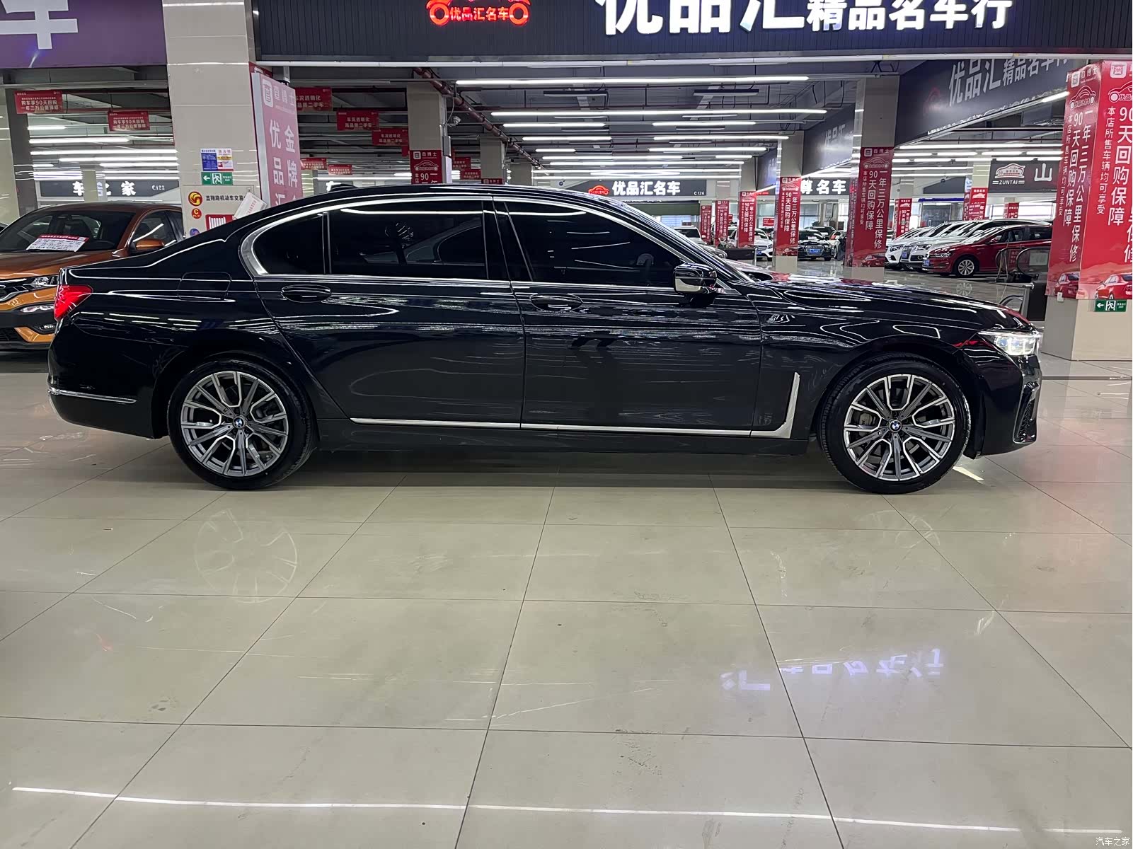 BMW 7 Series, 2018 14