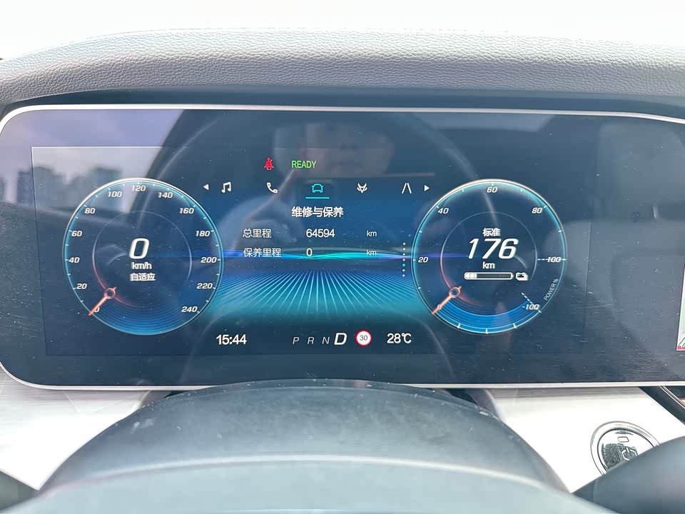 ARCFOX Polar Fox Alpha S