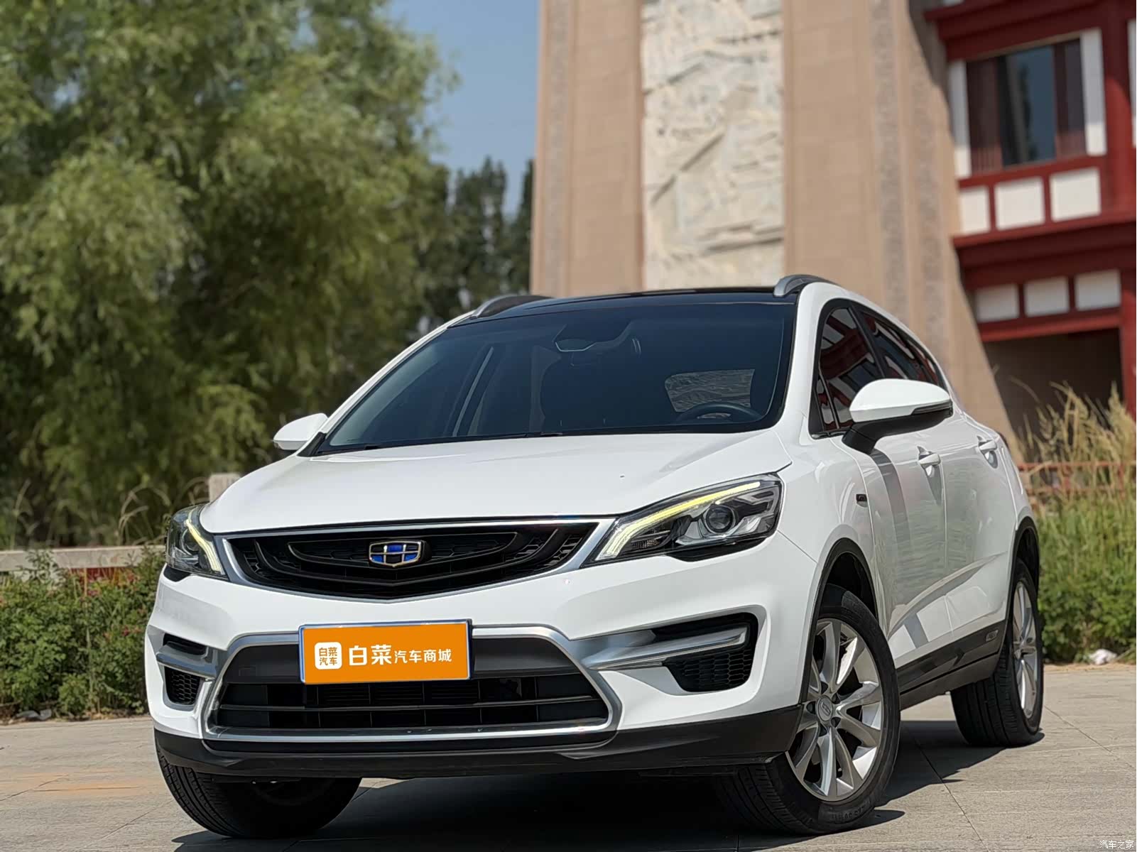 Geely Emgrand, 2019 1