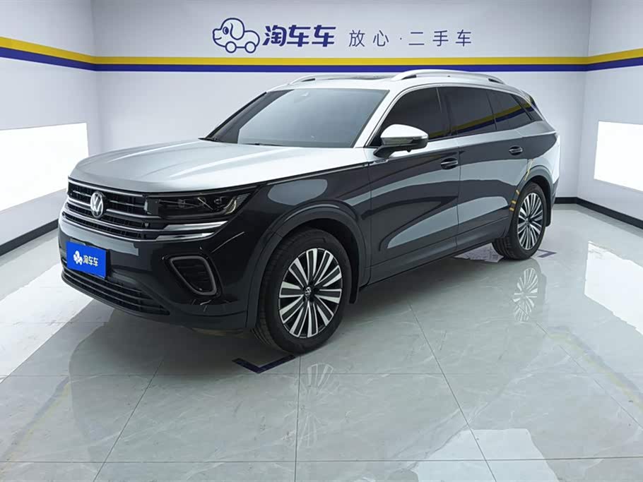 Volkswagen Tavendor