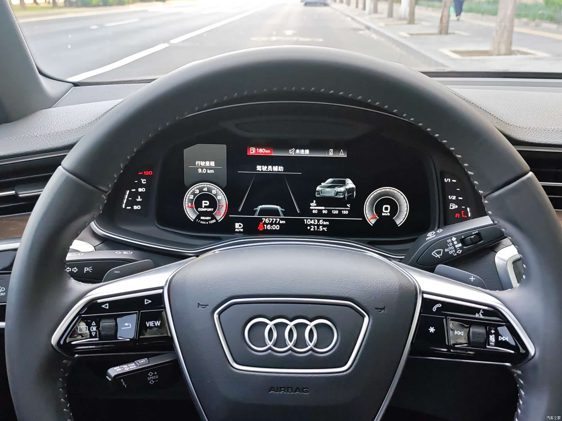 Audi A6L, 2020 14