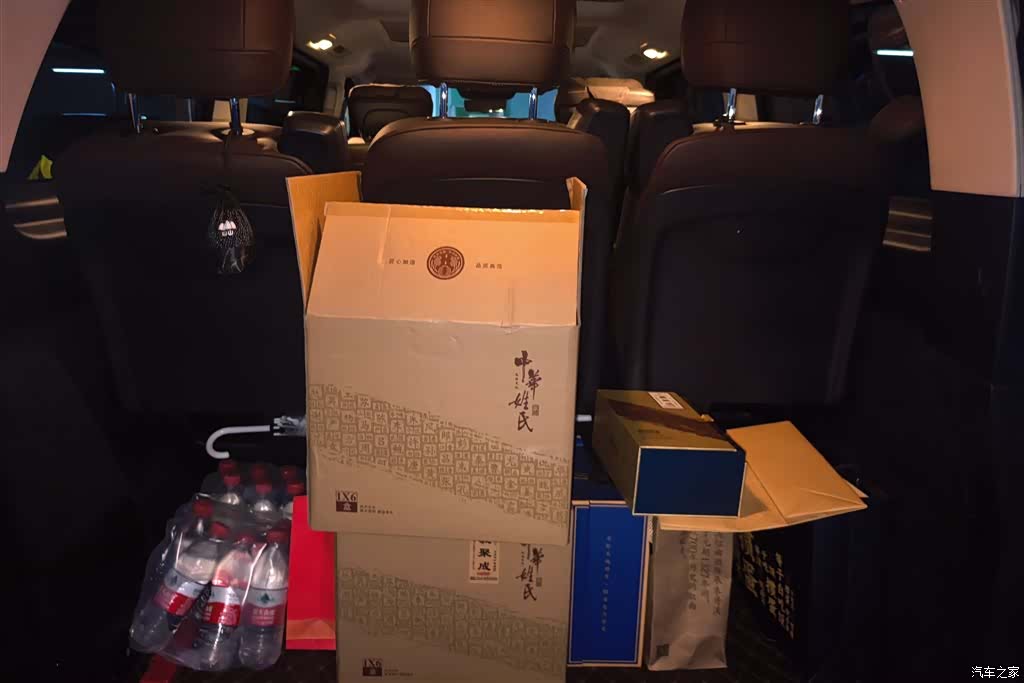Mercedes-Benz V-Class, 2025 4