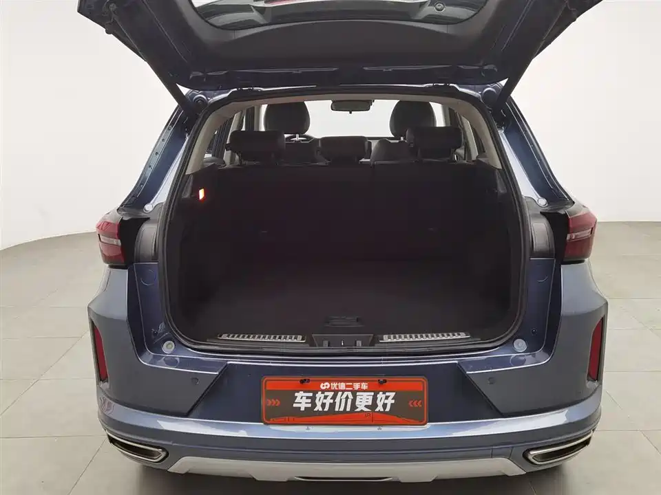 Exeed Chasing the wind