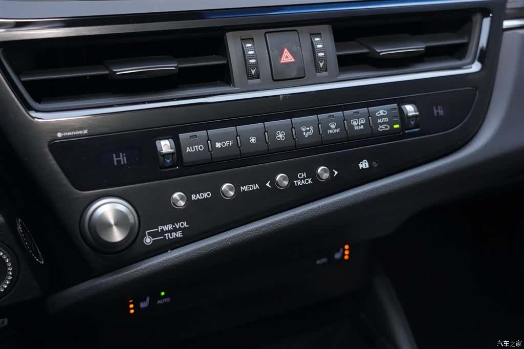Lexus ES, 2024 15
