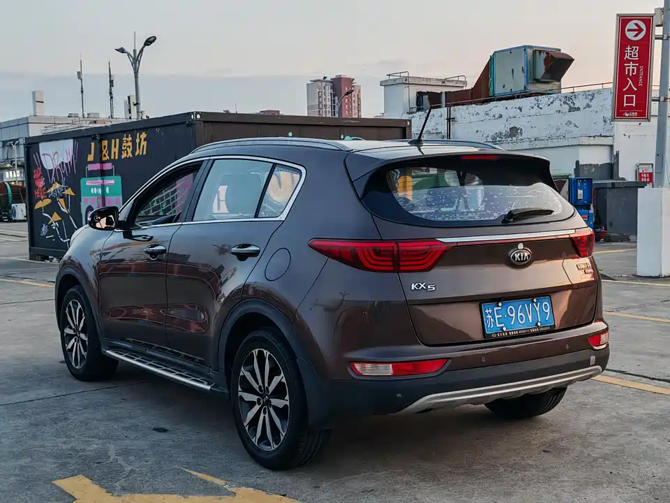 Kia KX5