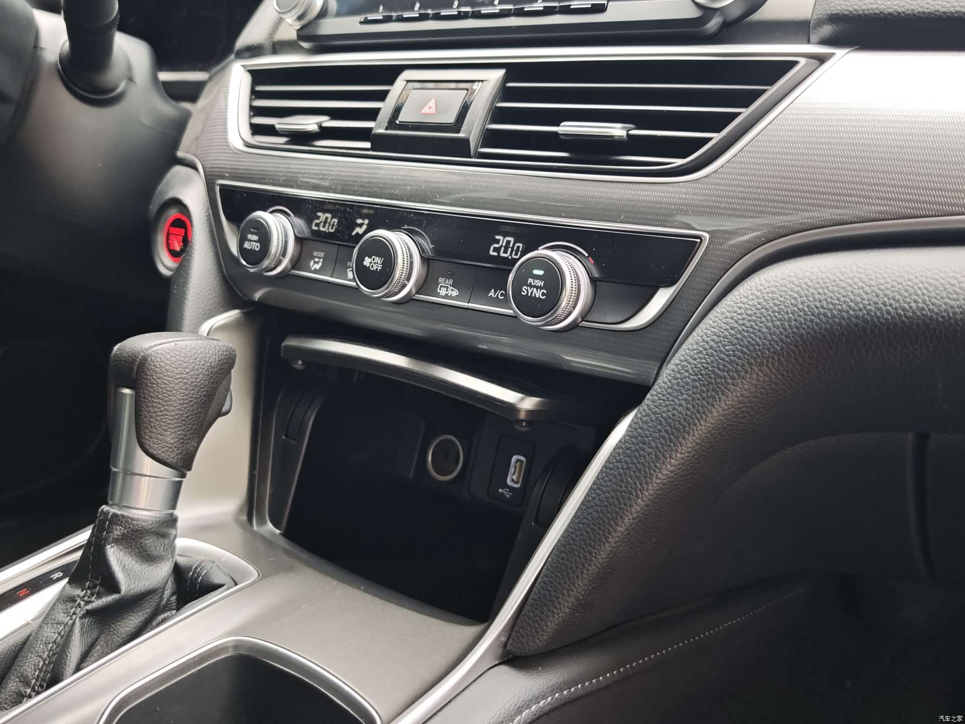 Honda Accord, 2020 17