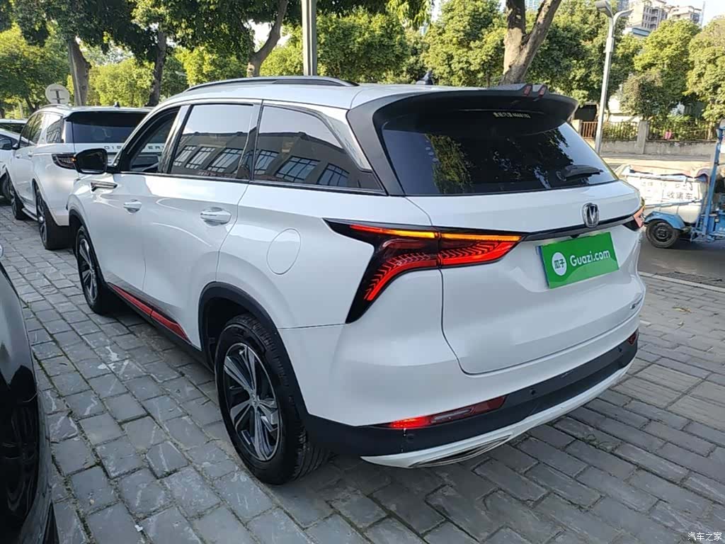 Changan CS75, 2020 все фото