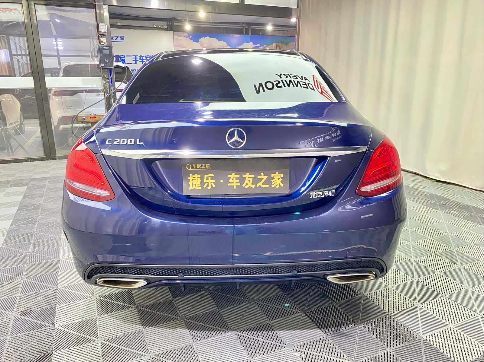 Mercedes-Benz C-Class, 2017 6