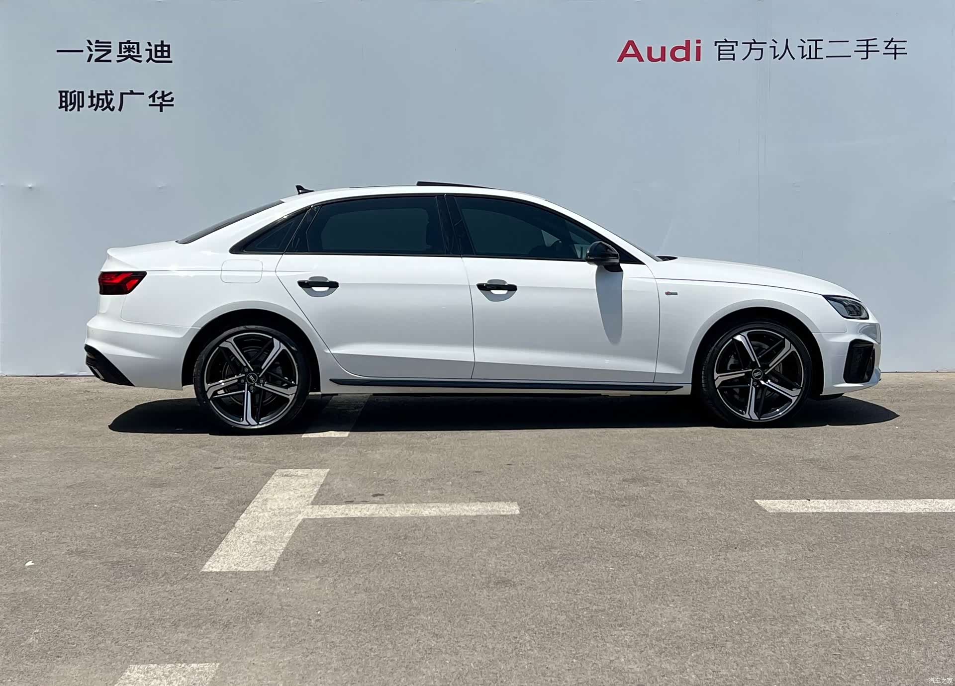Audi A4L, 2025 3