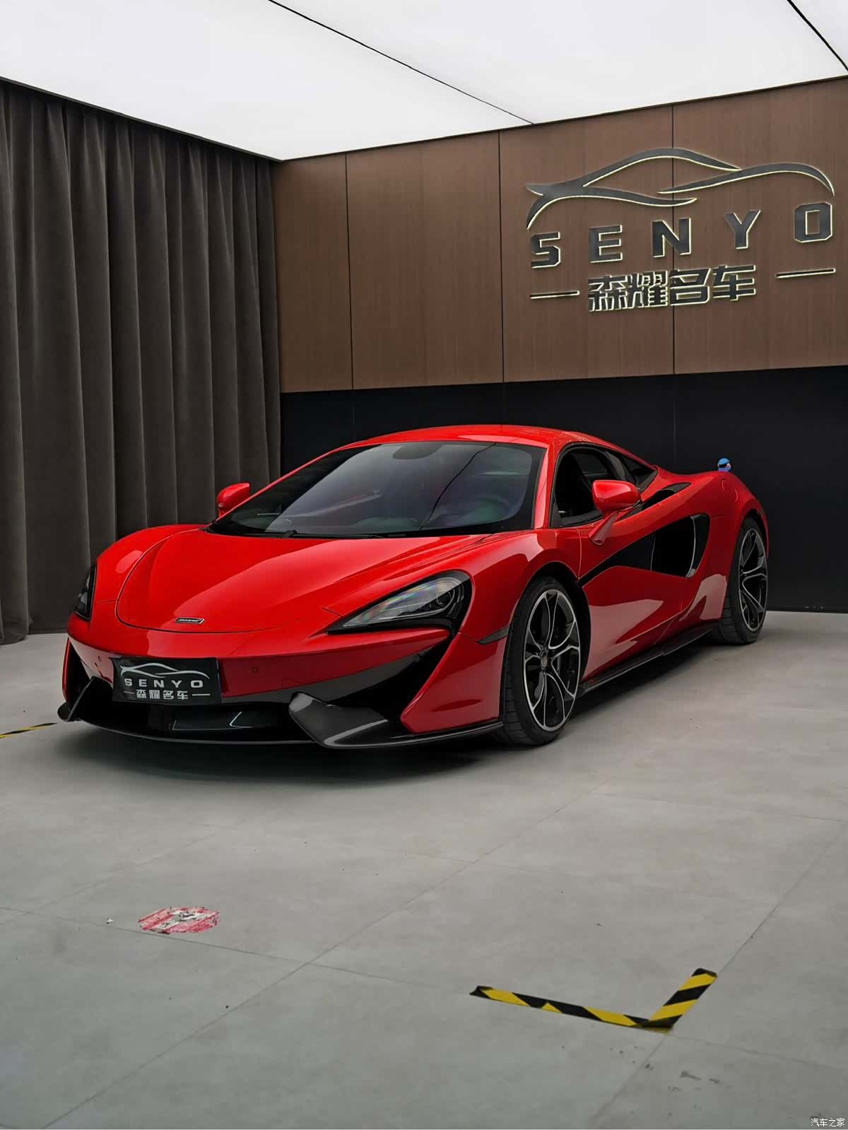 McLaren 570