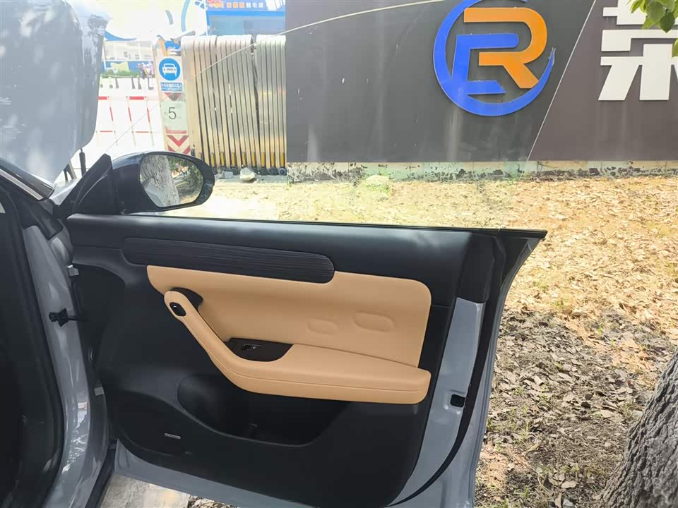 Leapmotor C11 Leapmotor C11