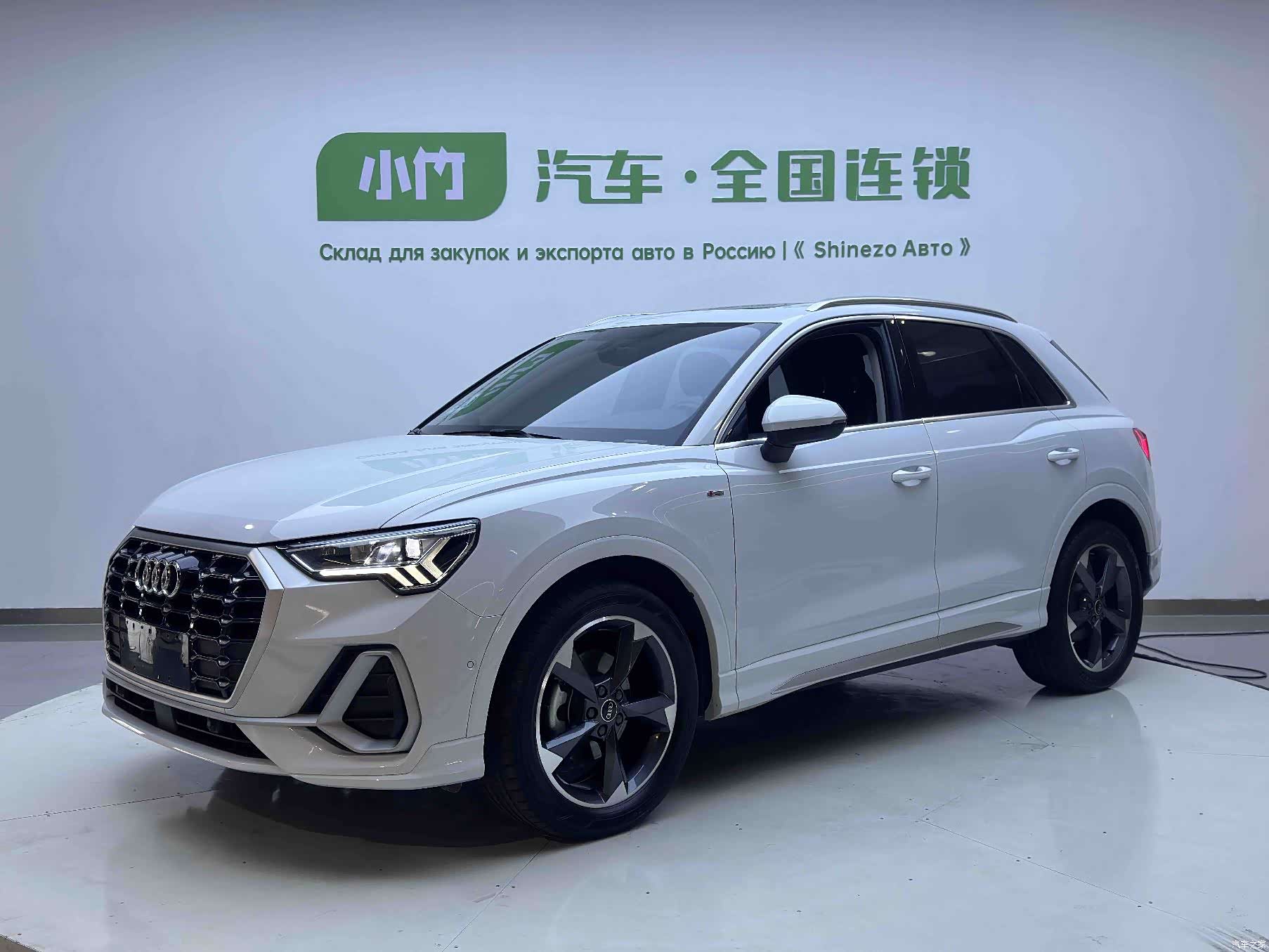 Audi Q3, 2023 1