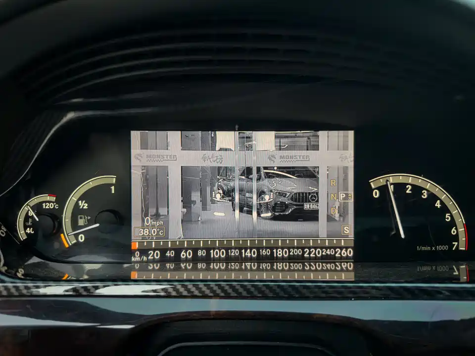 Mercedes-Benz S-class