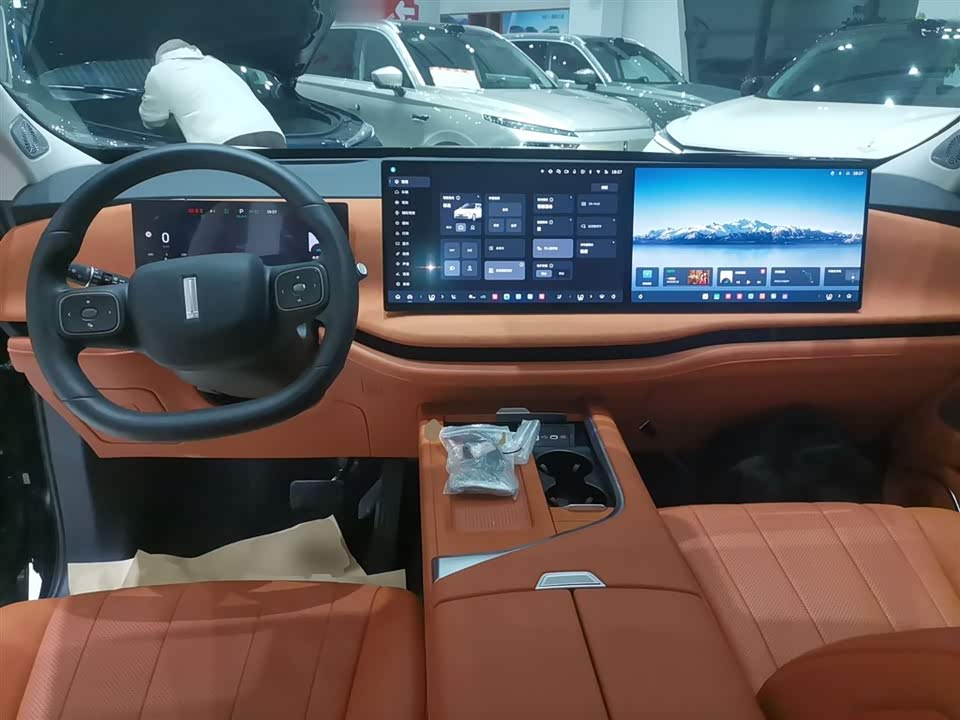 Weipai Blue Mountain