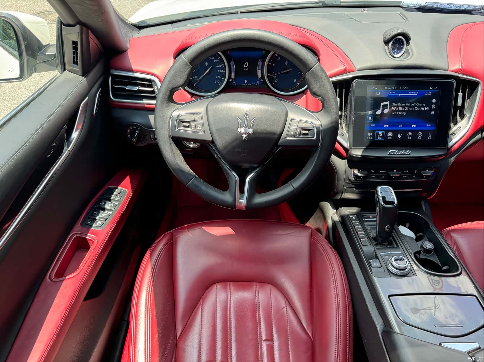 Maserati Ghibli, 2020 8