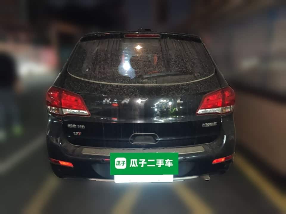 Haval H6