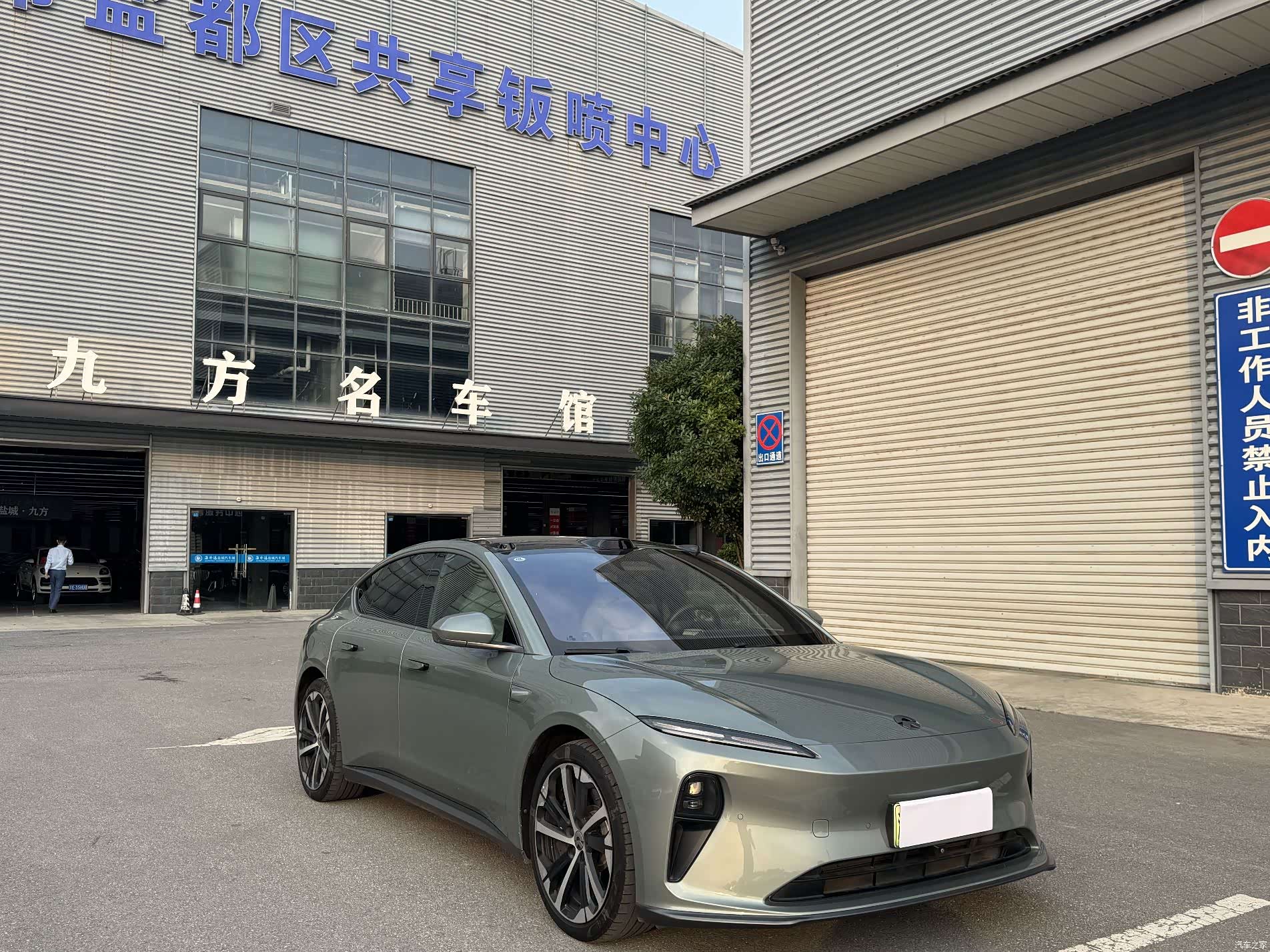 NIO ET5, 2022 2