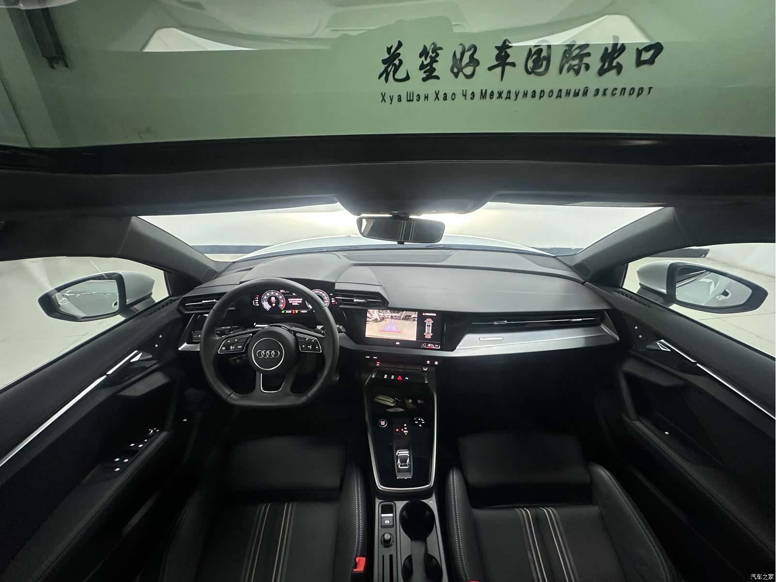 Audi A3, 2022 18