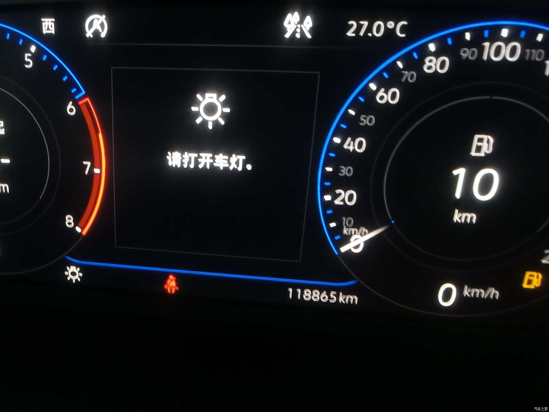 Volkswagen Teramont X, 2020 13