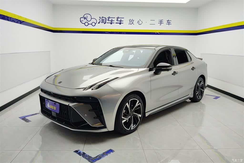 Lynk & Co 02, 2023 1