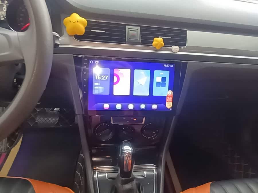 Volkswagen Bora 2021, фото 12