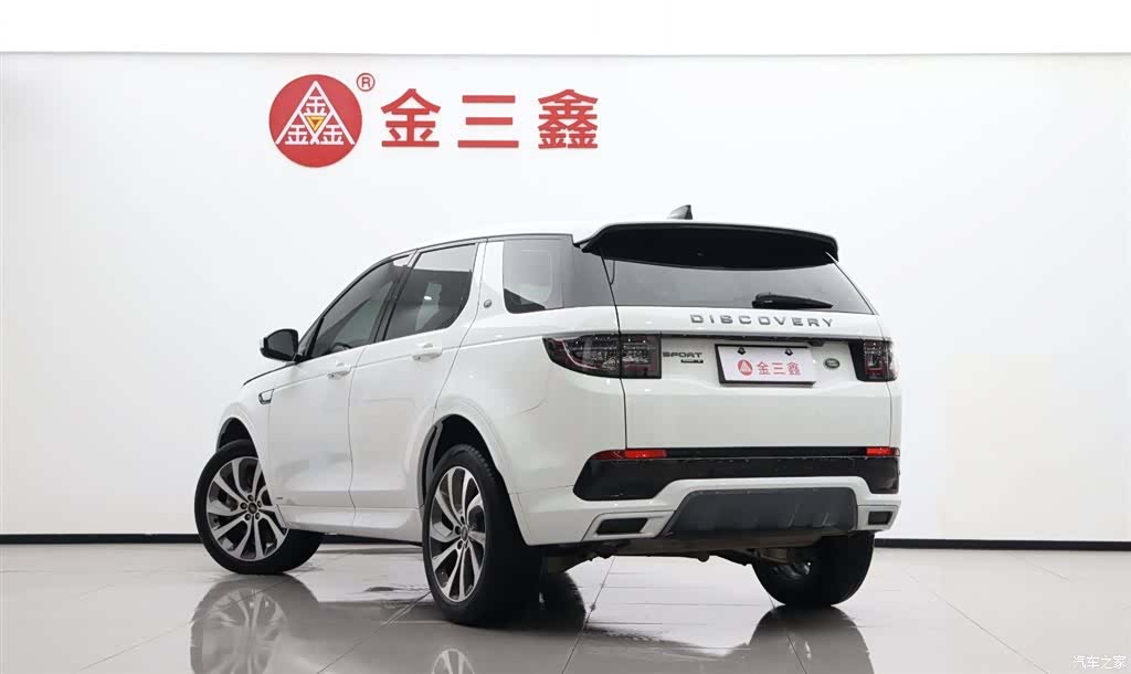 Land Rover Discovery, 2021 3