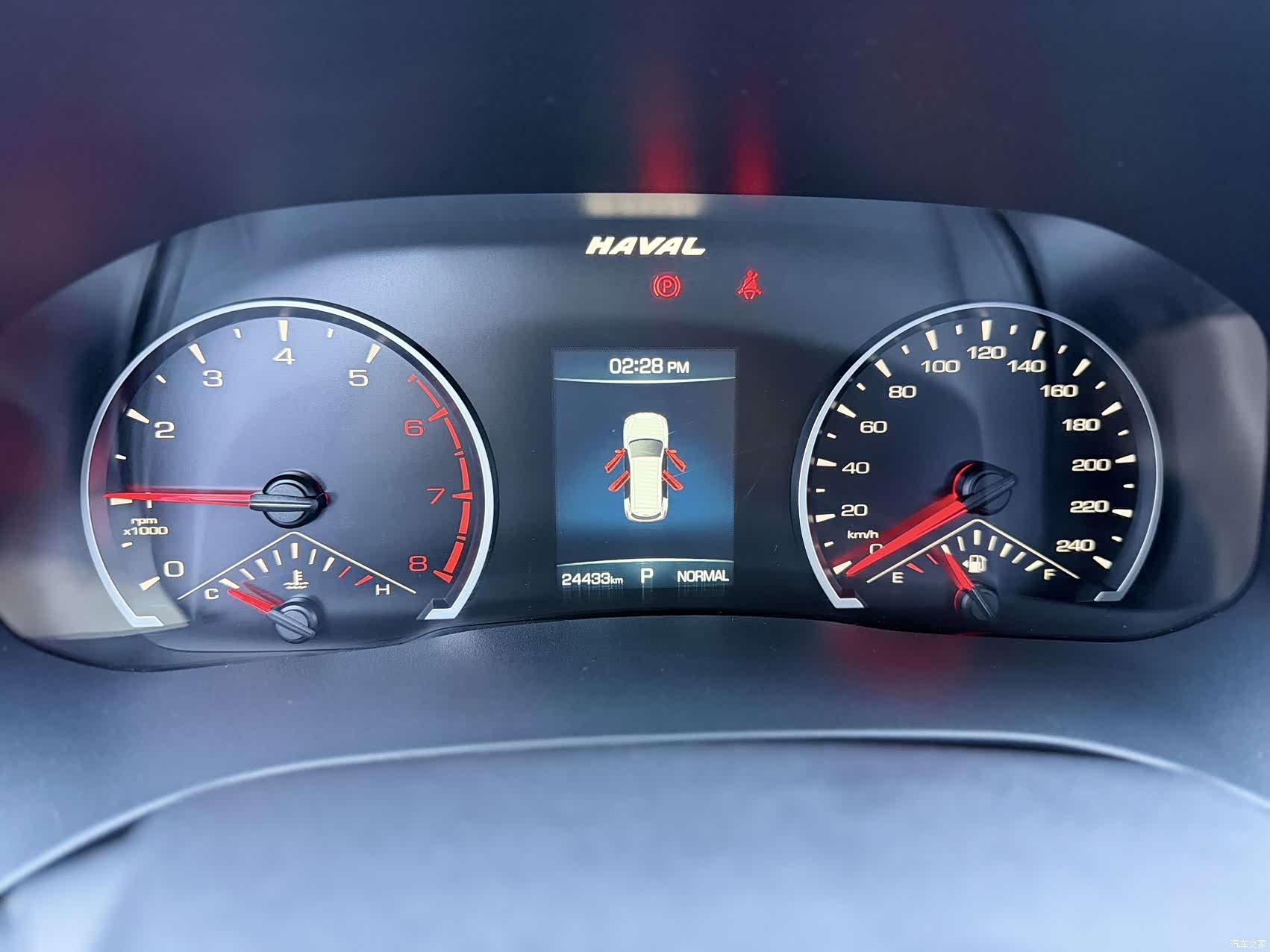 Haval H6, 2022 10