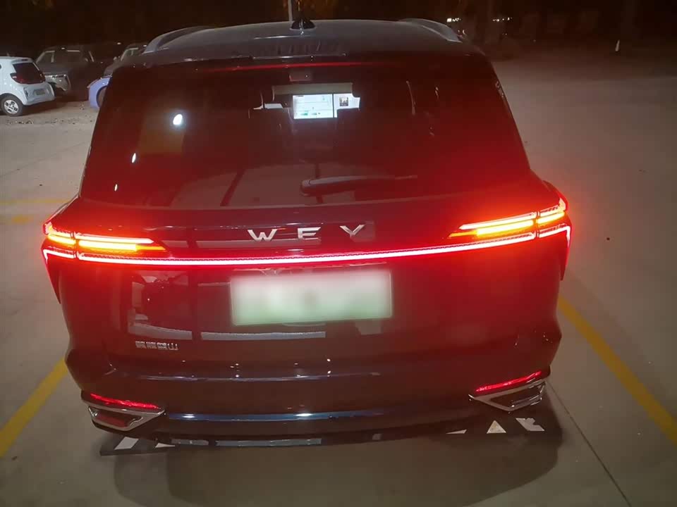 Weipai Blue Mountain