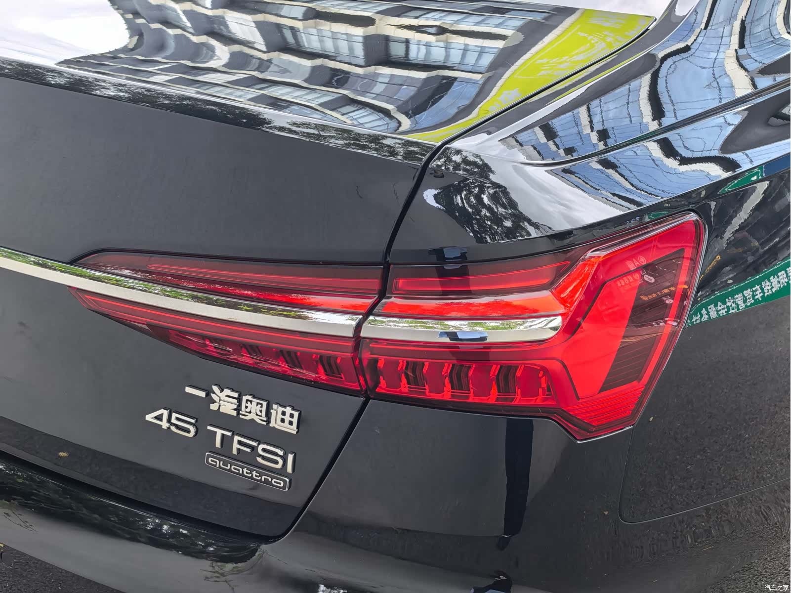 Audi A6L, 2022 19