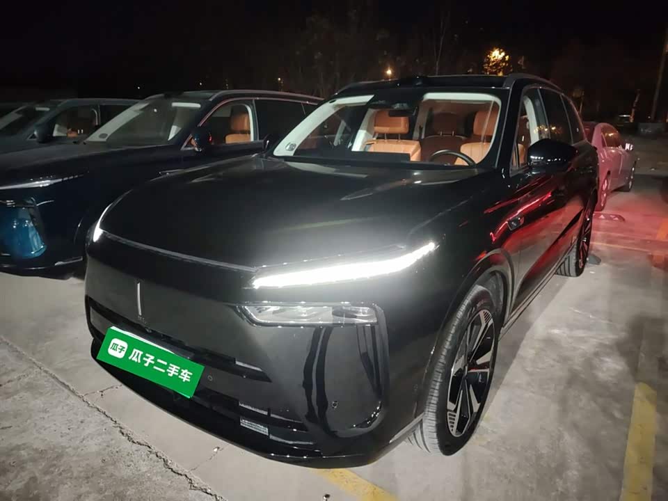 Weipai Blue Mountain