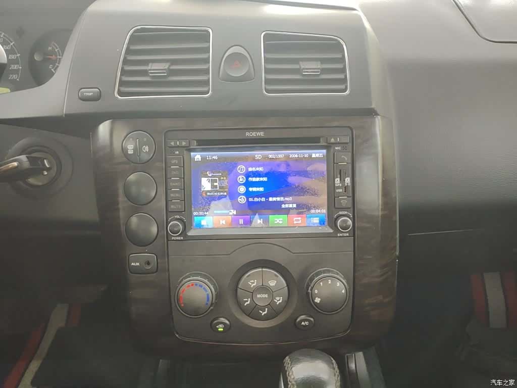 Roewe W5, 2016 13