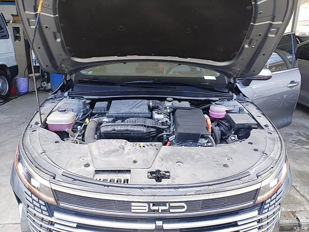 BYD Destroyer 05, 2024 20