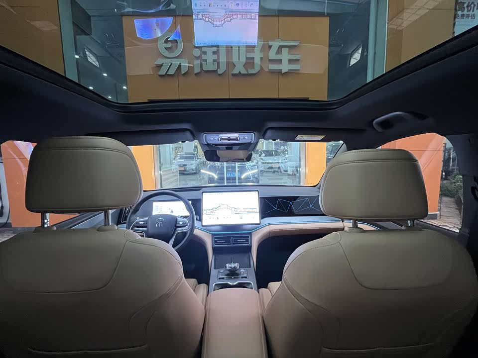 BYD Song L DM-i