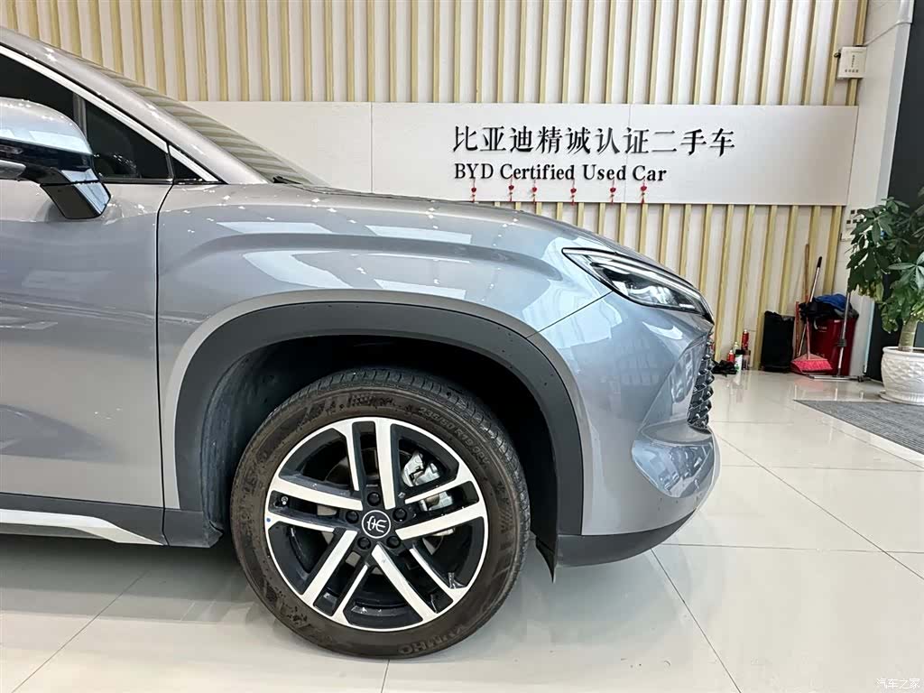 BYD Song, 2024 13