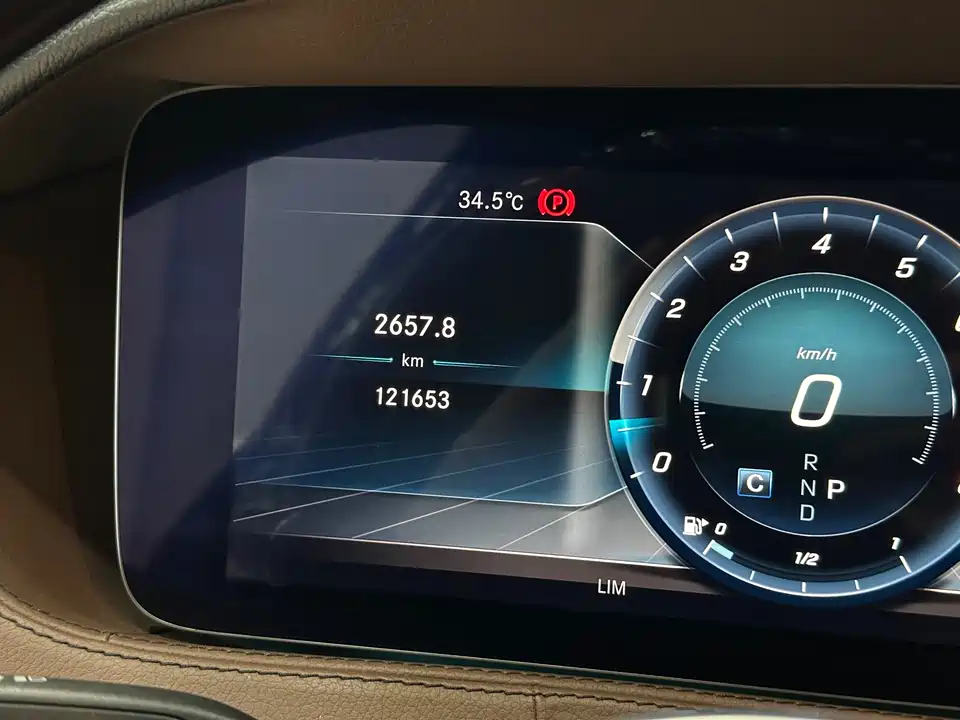 Mercedes-Benz S-class