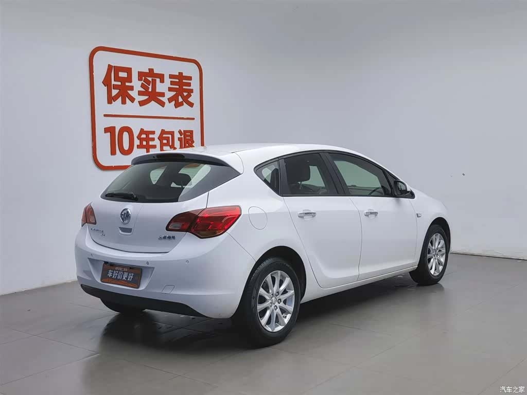 Buick XT, 2014 2