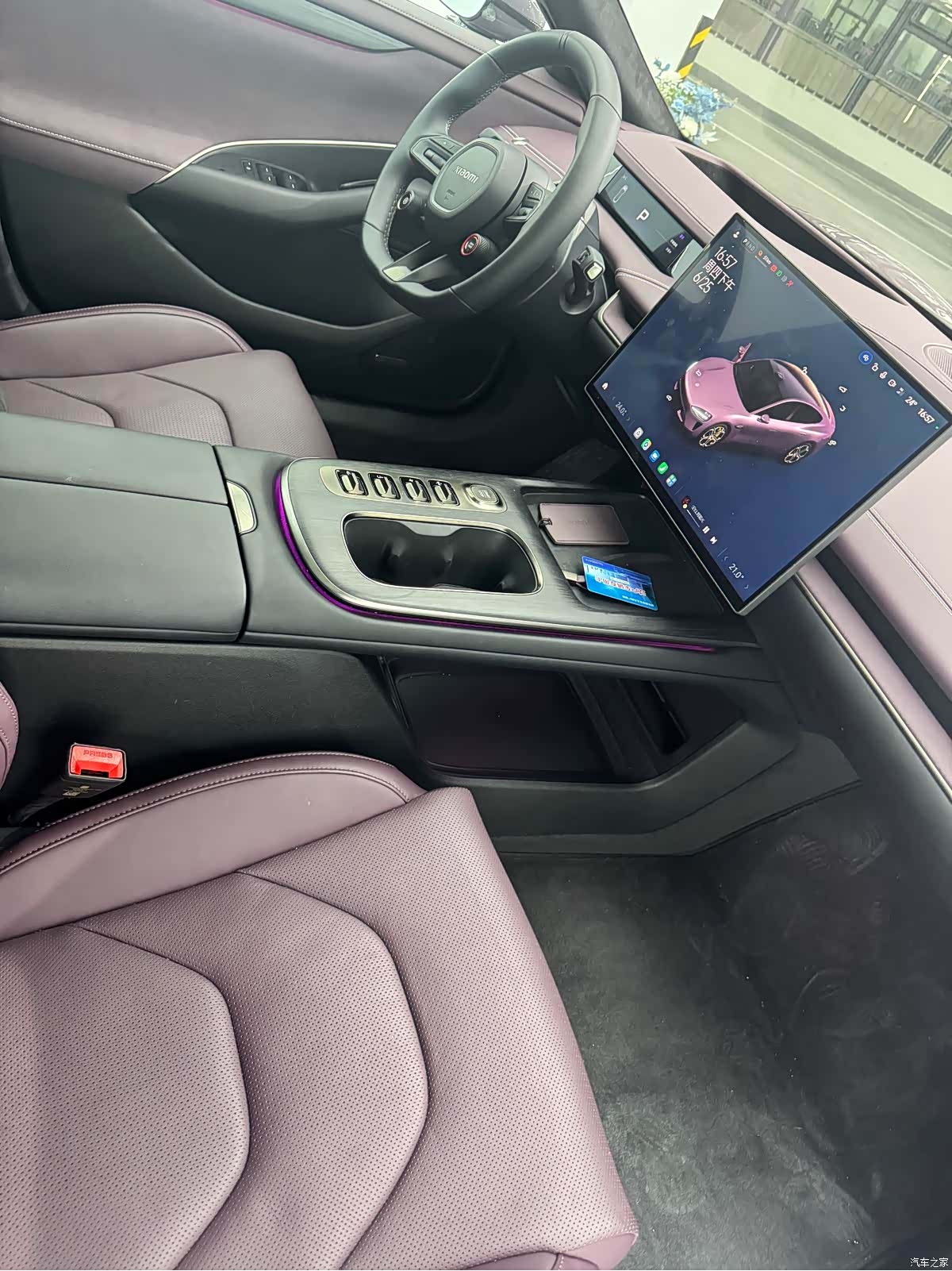 Xiaomi SU7, 2024 6