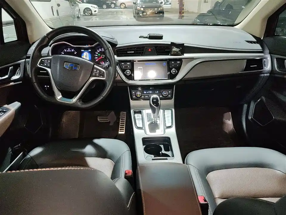 Geely Emgrand GS