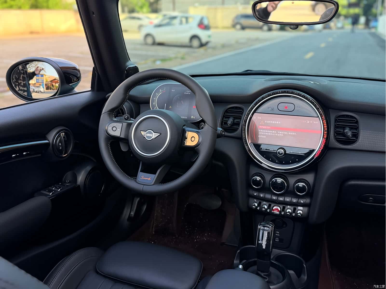 Mini Cooper, 2023 12