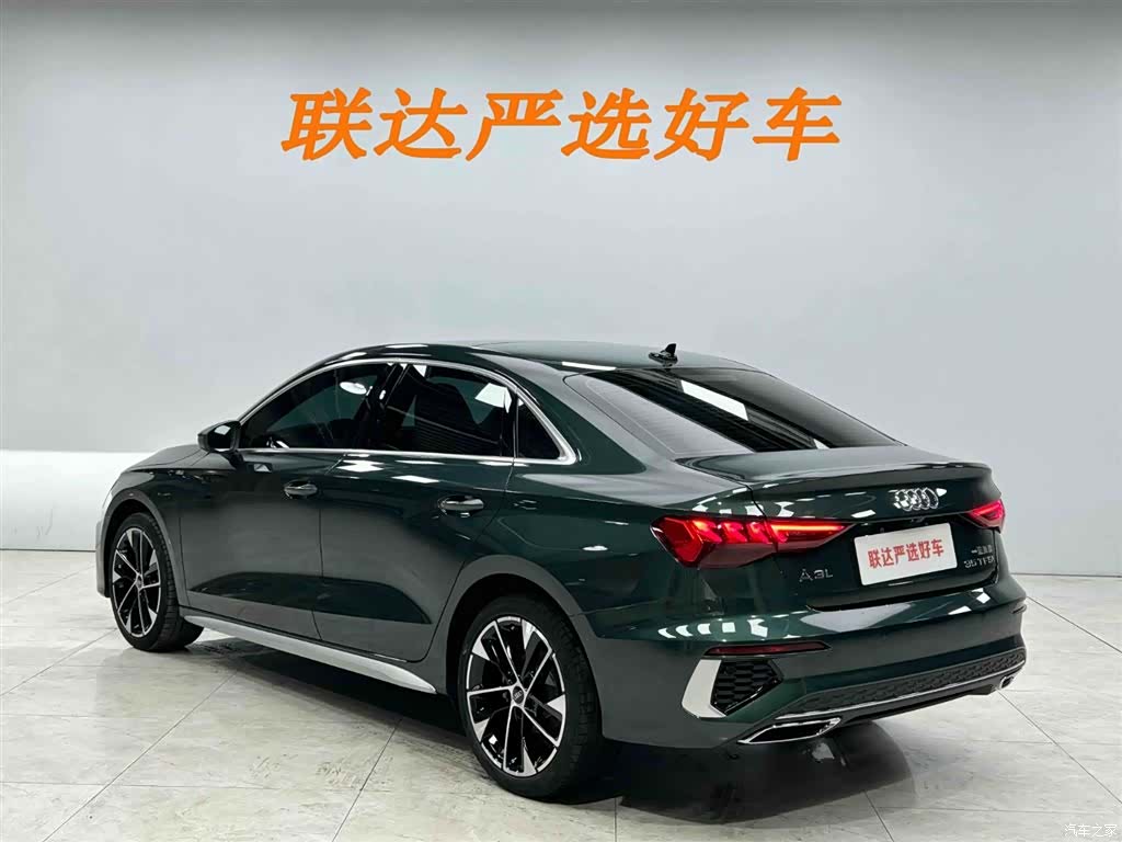Audi A3, 2023 23