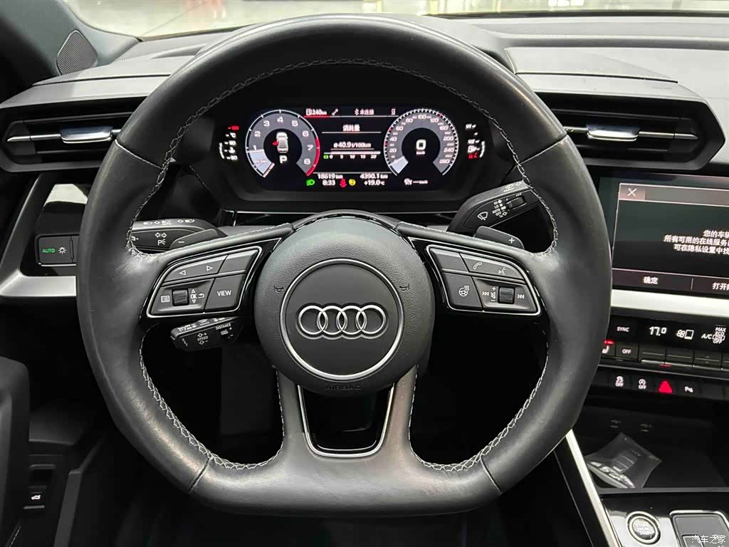 Audi A3, 2023 3