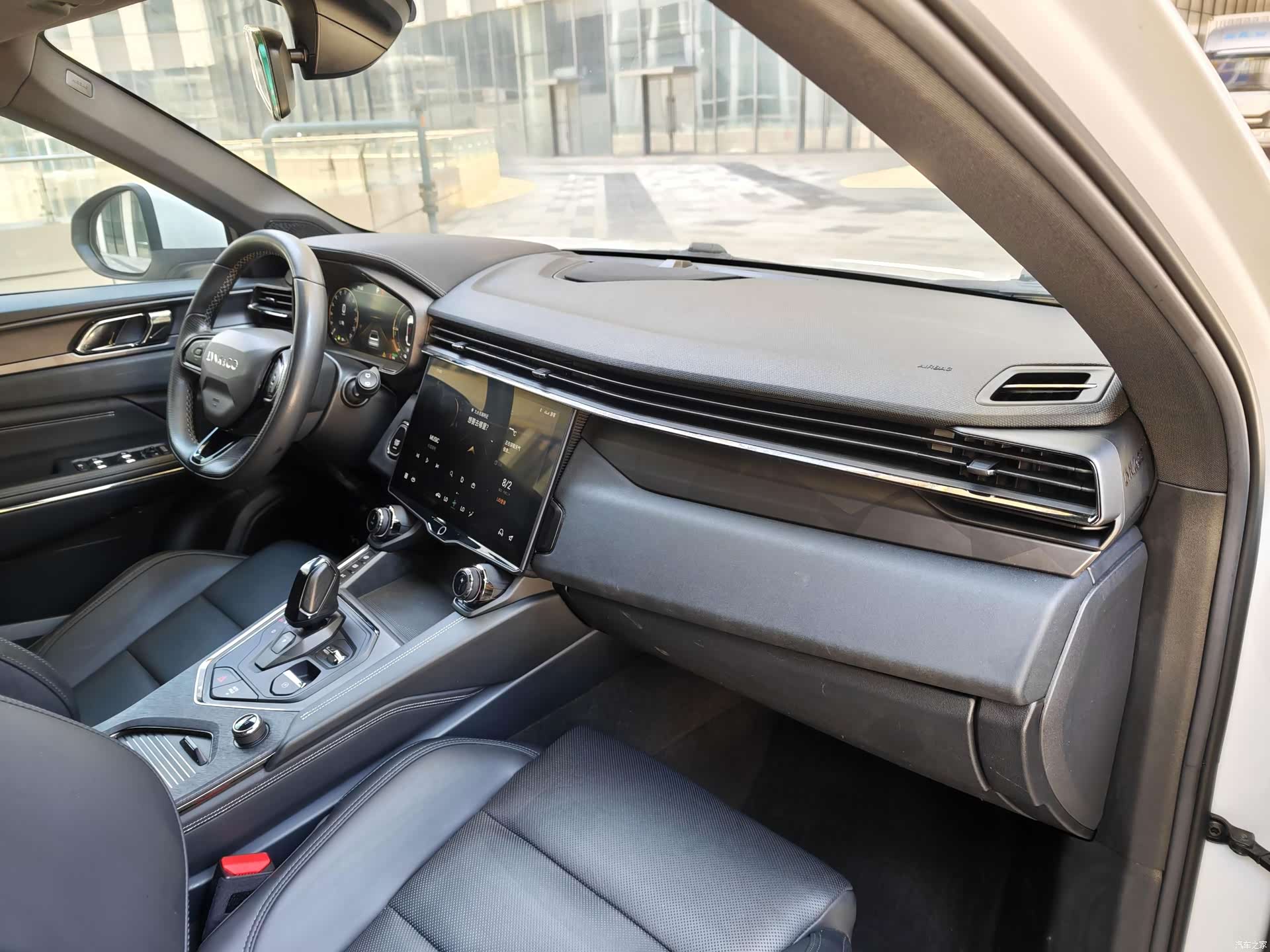 Lynk & Co 01, 2023 26