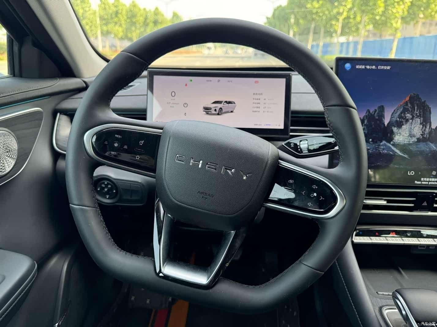 Chery Arrizo 8, 2025 6